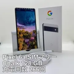 pixel6a SIMフリー Chalk 128GB 充電回数288回