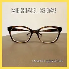 Item thumbnail for item 827d5a3f-1032-4908-b322-4574de757f64