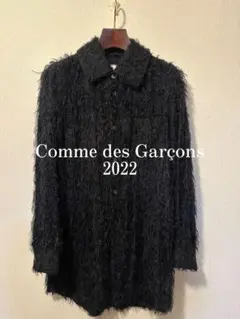 Comme des Garçons 2022 Shaggy L/S Shirt