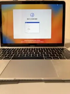MacBook 12inch 2017　US キーボード