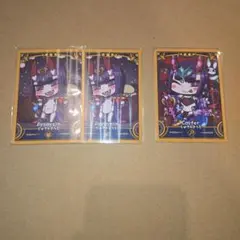 コレクションカード 酒呑童子 3枚