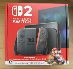 【即日発送・美品】Nintendo Switch2 マリオカートワールド セット