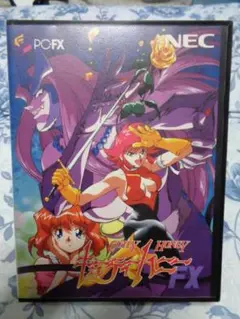 Item thumbnail for item e59b2cda-afa2-4560-bbef-16e3b2b4bf7b