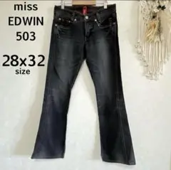 missEDWIN503 28×32 極美品　フレアジーンズ パンツ