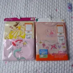 Item thumbnail for item 435235d8-890c-4c65-b188-150afb87d069