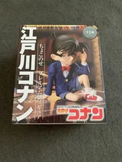 名探偵コナン ちょこのせ プレミアムフィギュア