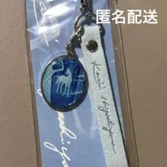 2025年最新】東山魁夷 白馬の森の人気アイテム - メルカリ