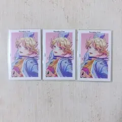 甘太郎 パラライ Gプリ FUTURE
