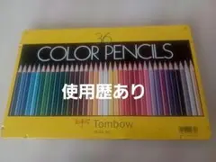 Item thumbnail for item 04086066-1eb7-48e1-9a49-70bb61471f4c