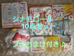 Item thumbnail for item b7b1dd5c-623c-4647-9263-58c0d976b204