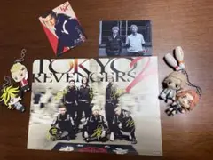 東京リベンジャーズ グッズセット