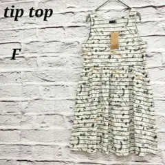 ティップトップ【F】美品 未使用品 ノースリーブミニワンピース 総柄 コットン混