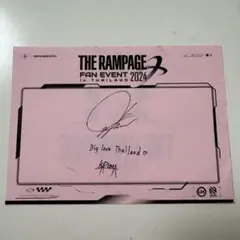 THERAMPAGE ランペ 川村壱馬 タイ ファンミ 落下物 サイン