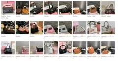 Miu Miu Penny Leather Bag ブラック