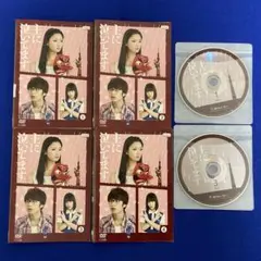 主に泣いてます DVD BOX 主に泣いてます DVD－BOX | ポニーキャニオン