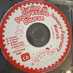 Benesse ベネッセ こども英語教室 CD 9枚セット