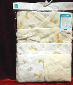 新品 新生児肌着セット 5枚組 50-60cm 肌着 下着