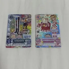 ビーチスプラッシュトップス ゴーキャンプブーツ ハッピーセット　2015