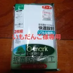 Item thumbnail for item 0b93d39b-75be-4afa-b924-d096c1fd3707