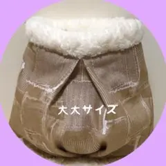 Item thumbnail for item 988b0ad4-e3b0-4f1b-89eb-a5f66ca2ee12