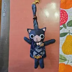 黒猫のぬいぐるみストラップ　鍵つけ