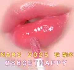 Item thumbnail for item be173cf5-2715-4a34-ac02-c82c6b45dd61