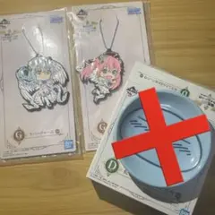 転生したらスライムだった件 一番くじ G賞