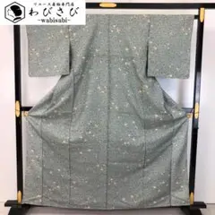 Item thumbnail for item 3267a864-8d52-4a5c-9d15-8993070d25b7