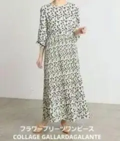COLLAGE GALLARDAGALANTE フラワープリントロングワンピース