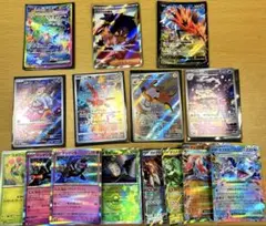 ポケモンカードまとめ売り　アド確定