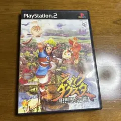 ジャック×ダクスター 旧世界の遺産 PS2
