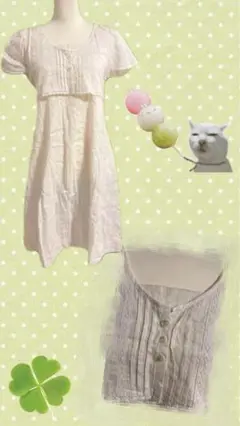 森ガール ワンピース