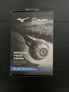2025年最新】Blast baseball ミズノの人気アイテム - メルカリ