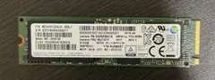 Samsung 512GB NVMe SSD