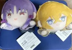 美男高校地球防衛部ハイカラ！ 寝そべり ぬいぐるみvol.2 全2種類セット