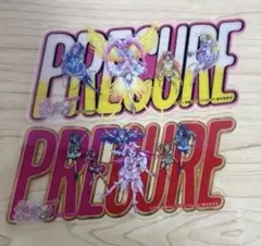 プリキュアオールスターズF 入場特典