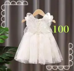 Item thumbnail for item 1146a68c-9d01-4c34-b4d1-807c6da4cb57