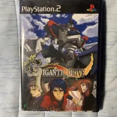ps2 ギガンティック ドライブ Amazon | ギガンティックドライブ | ゲーム