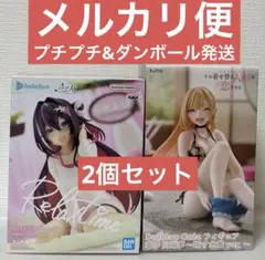 ホロライブ Relax time AZKI、着せ恋 喜多川海夢 フィギュア 2種