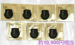 【半額以下相当】ヘレナルビンスタイン リプラスティ R.C. クリーム