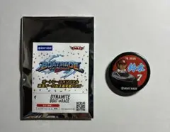 ボートレースオリジナル楽天イーグルス選手缶バッジ・鈴木大地選手