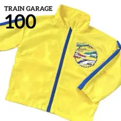トレインガレージ 新幹線 ウィンドブレーカー ジャケット 100