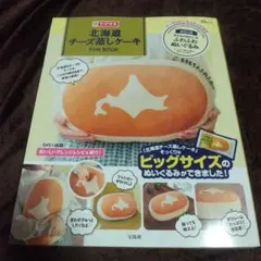 Item thumbnail for item ae525f30-fe8e-4600-9aec-ee49850dfa4d