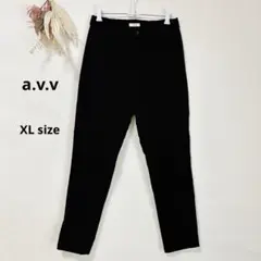 アーヴェヴェ　a.v.v　アンクルパンツ　XL　ブラック　オフィス　フォーマル