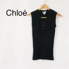Chloé クロエ レディース ブラックニット ノースリーブ ボタン