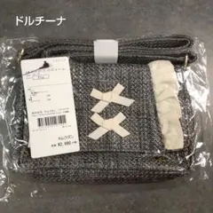 ドルチーナ　ポシェット