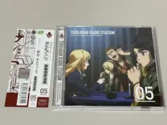 鉄血のオルフェンズ　ラジオCD「鉄華団放送局」Vol.5