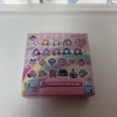 一番くじ　たまごっち　F賞　きらきらラバーチャーム　新品未開封