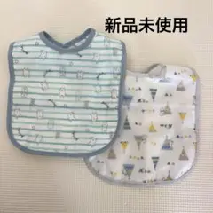新品未使用 お食事 エプロン 洗濯可能 西松屋 2枚セット 美品