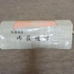 Item thumbnail for item a2cecbfa-2aae-4b65-b22d-a8c3ac68fedb